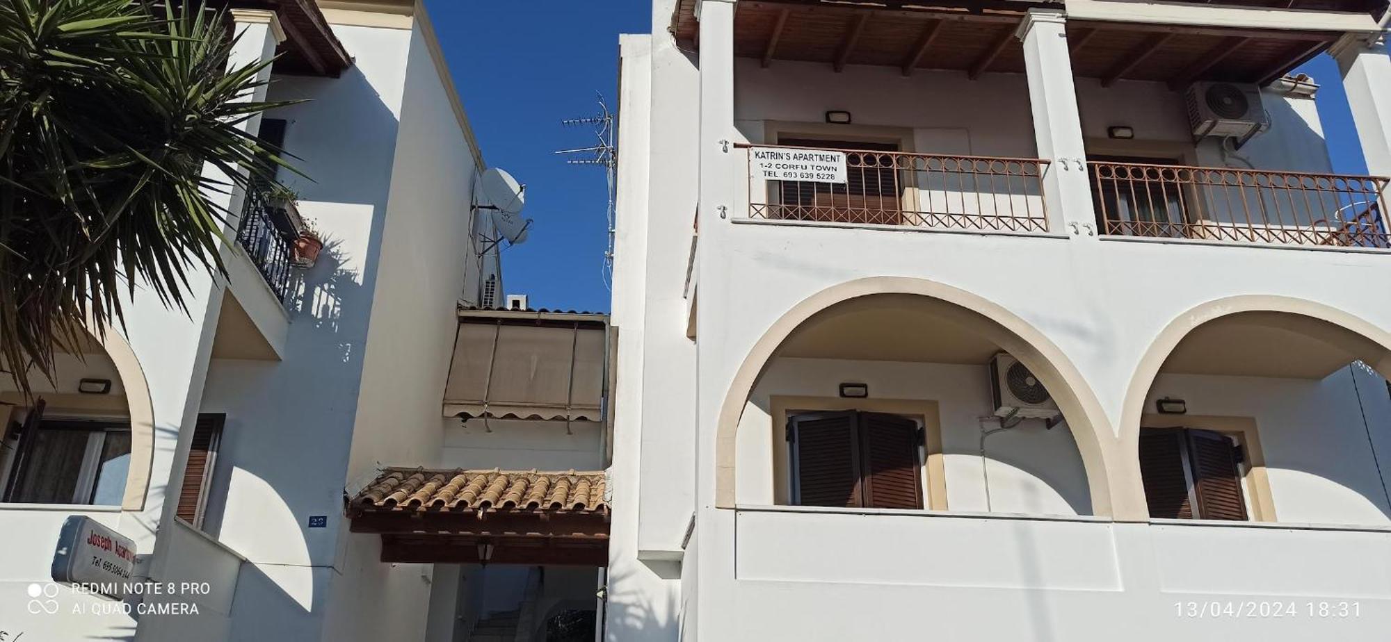 Katrin'S Apartment - Corfu Town Номер фото